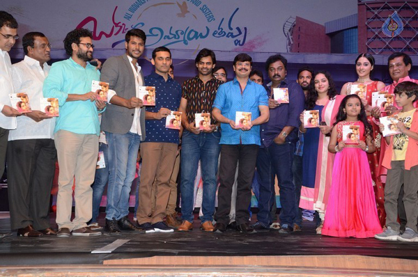 oka ammayi tappa,sandeep kishan,nithyamenen,oka ammayi tappa audio,oka ammayi tappa music launch  ఒక్క అమ్మాయి తప్ప ఆడియో..!